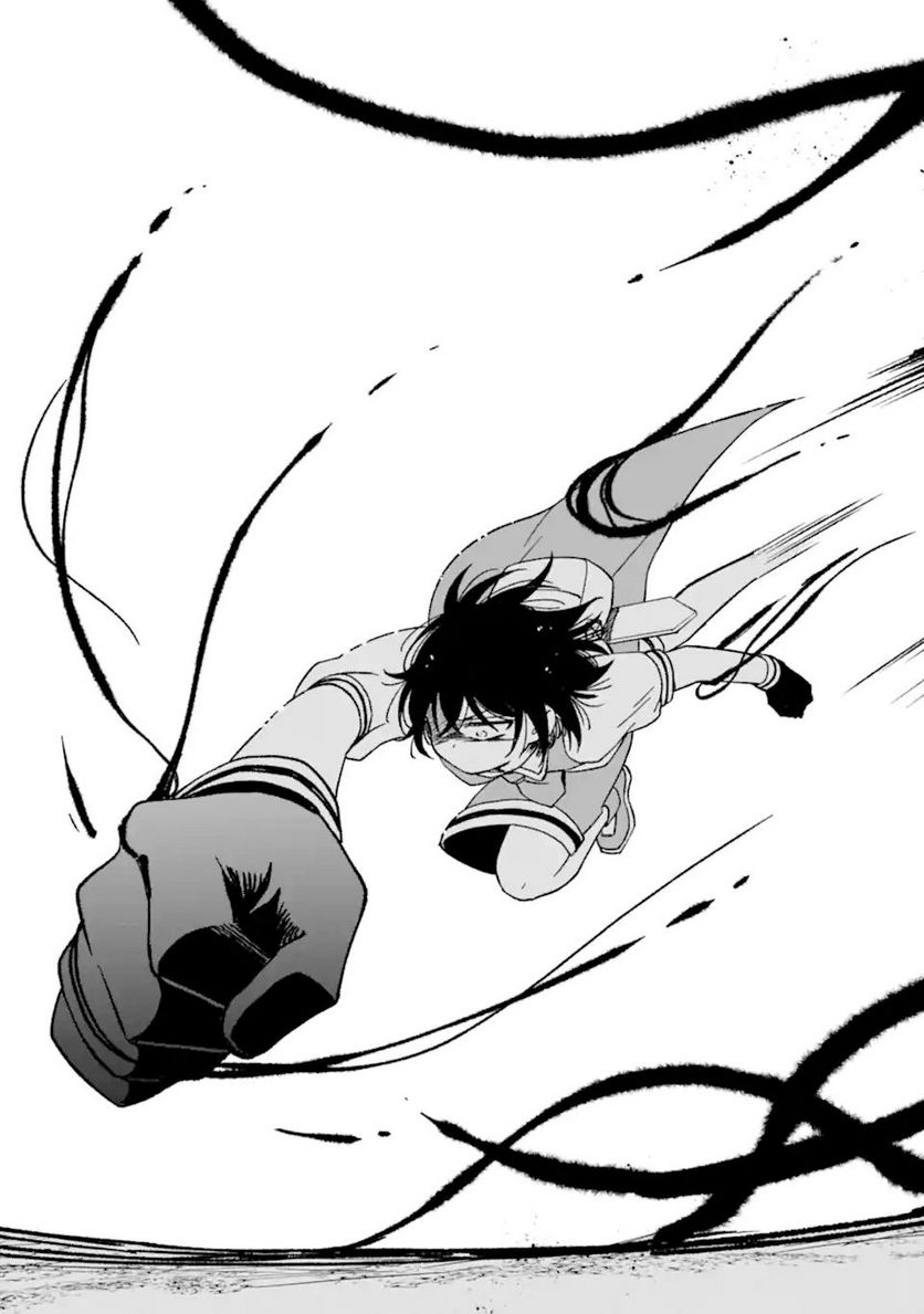 ページ 4 — 第8.3話