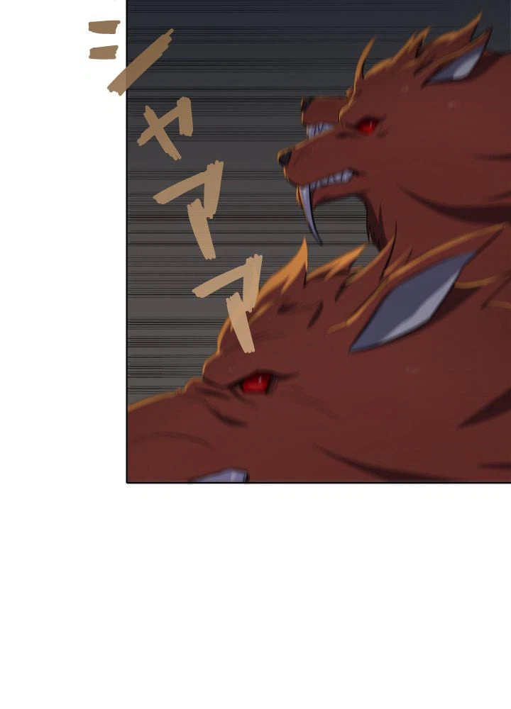 ページ 21 — 第14話