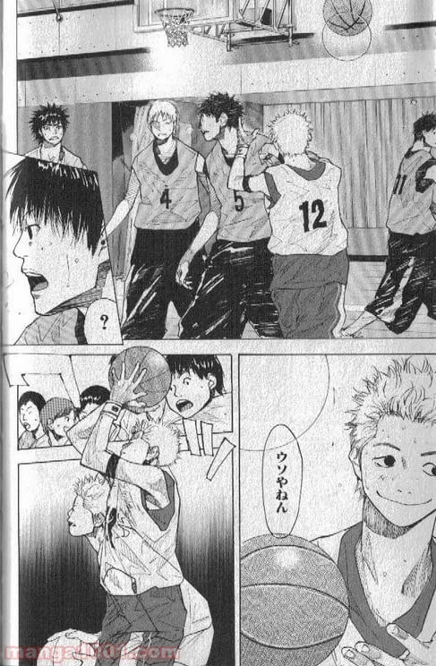 ページ 21 — 第150話