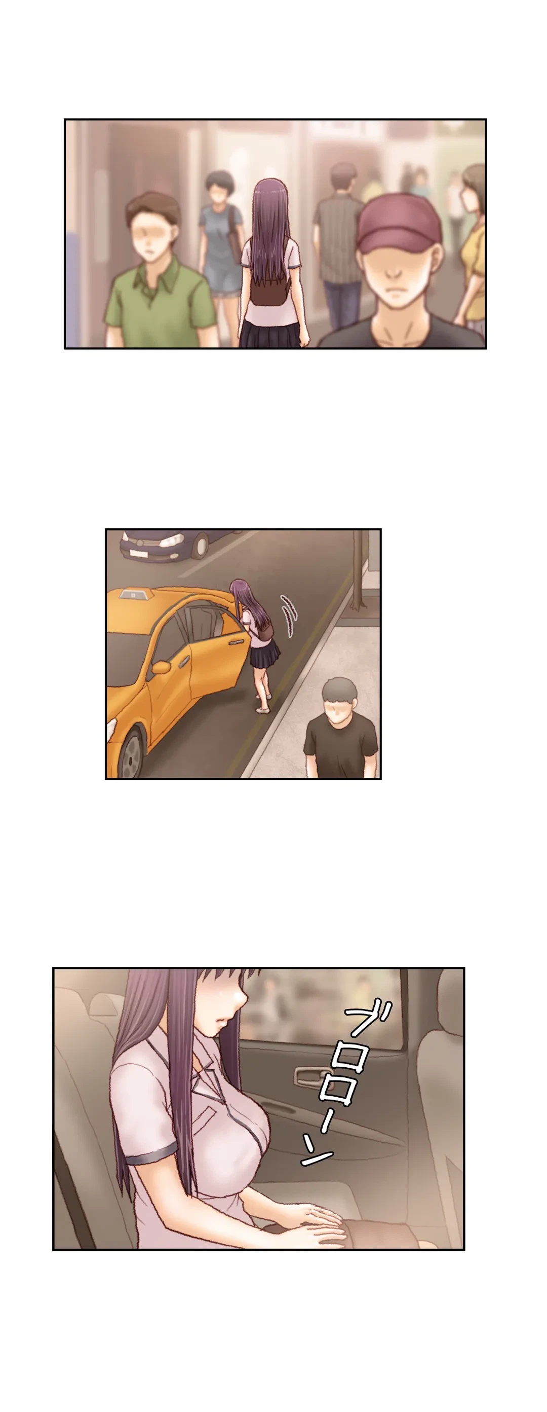 ページ 5 — 第59話