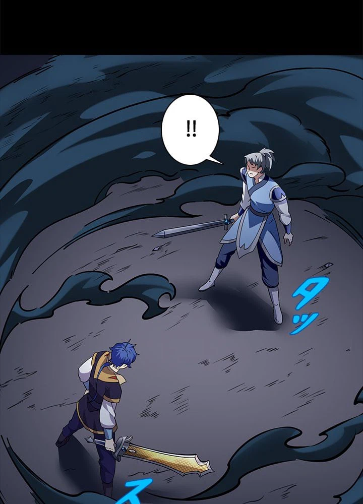 ページ 22 — 第130話