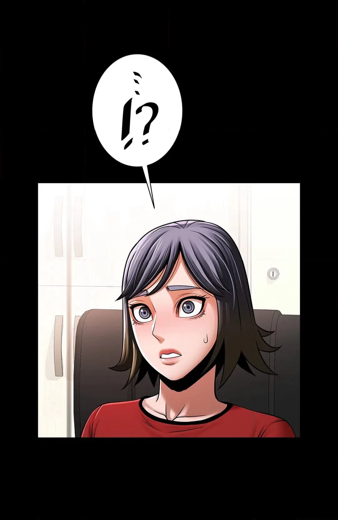 ページ 3 — 第17話