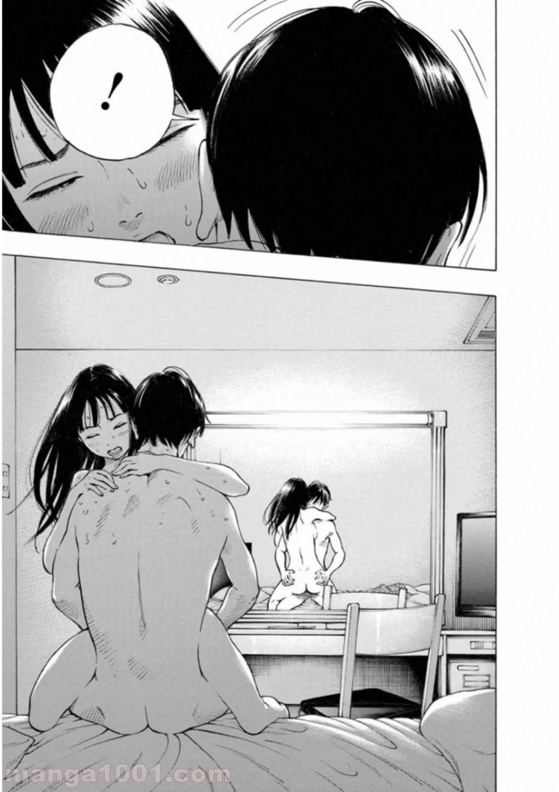 ページ 11 — 第55話