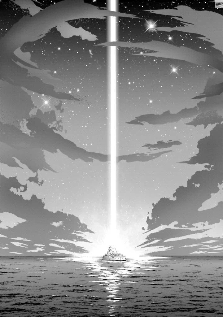 ページ 12 — 第0話