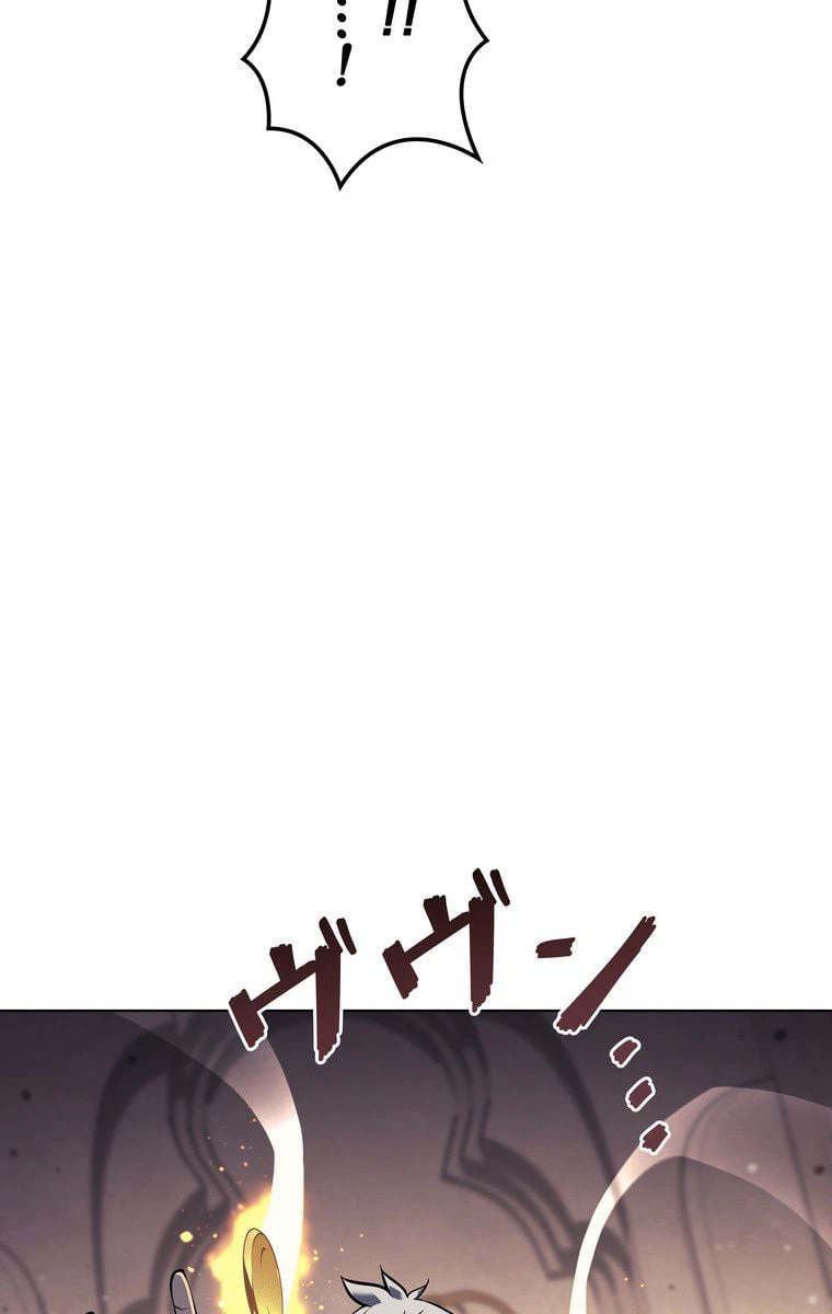 ページ 19 — 第61話