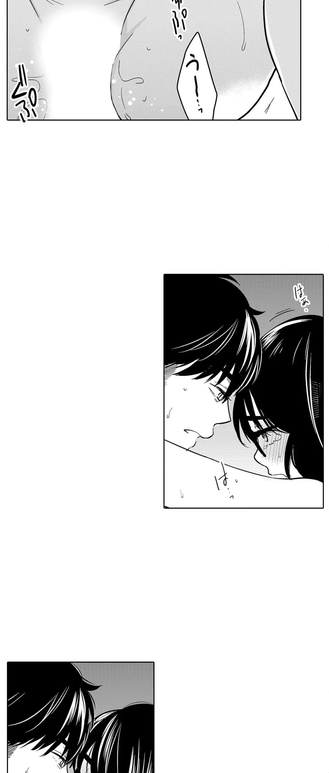 ページ 22 — 第91話