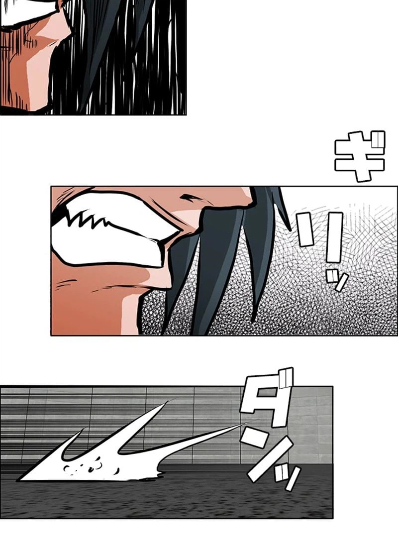 ページ 28 — 第114話