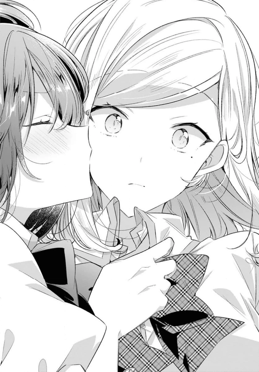 ページ 6 — 第44.3話