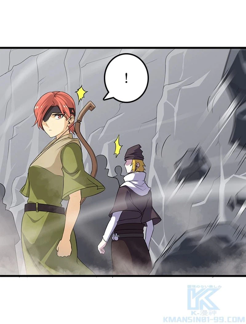 ページ 11 — 第76話