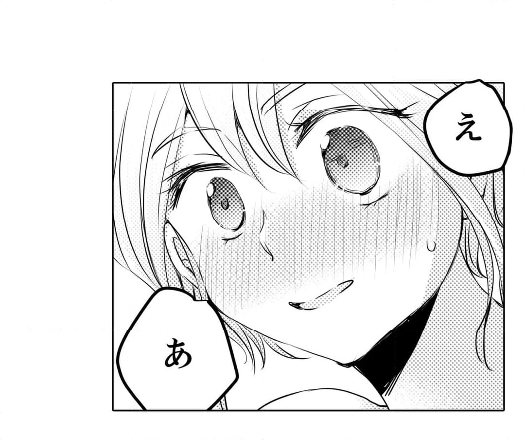 ページ 36 — 第5話