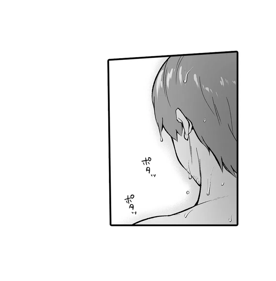 ページ 29 — 第6話