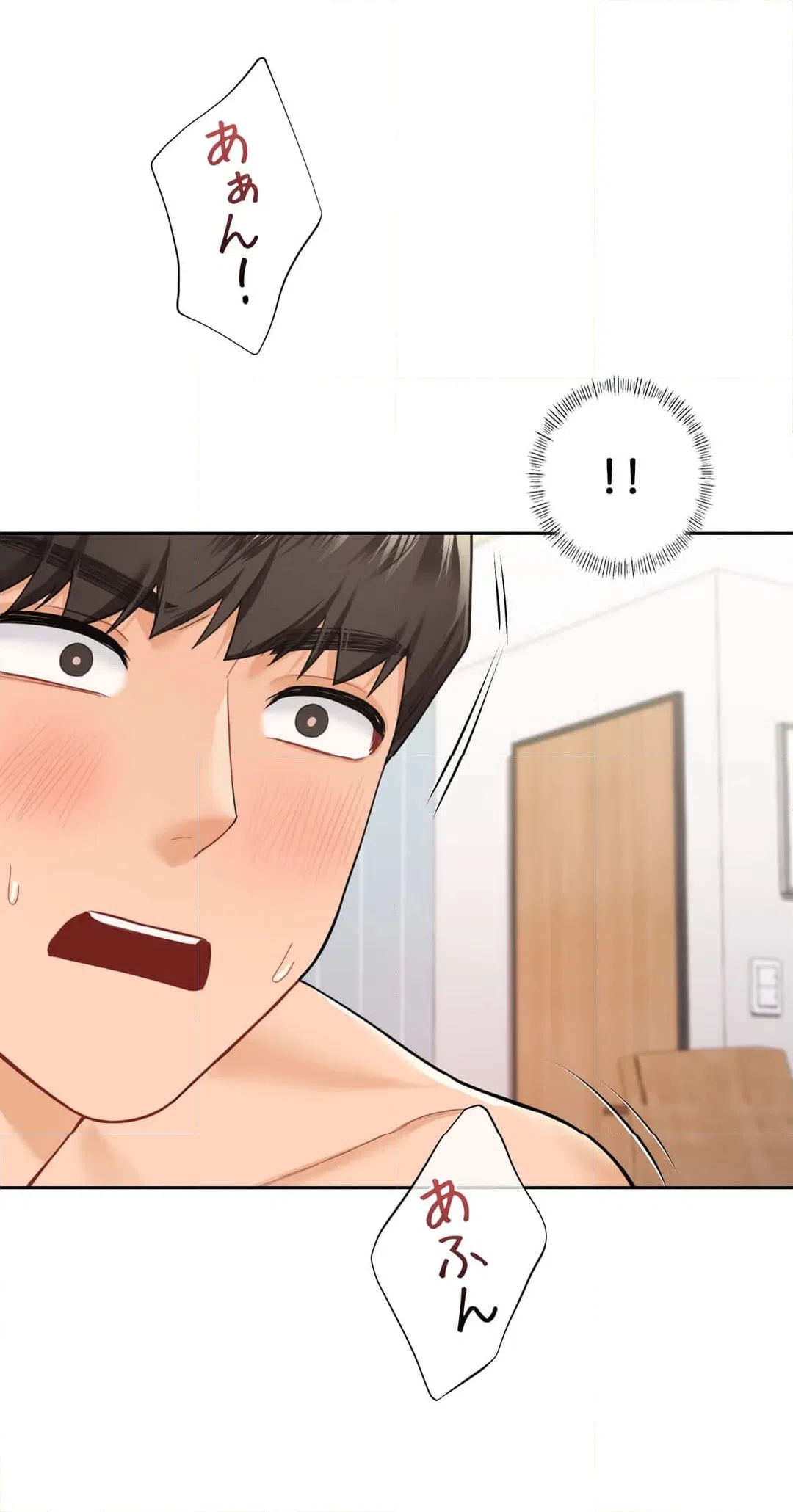 ページ 36 — 第44話