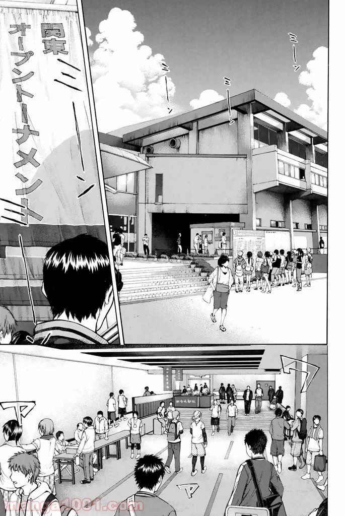 ページ 50 — 第251.1話