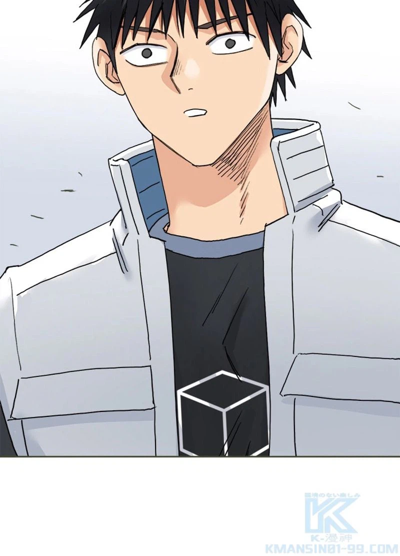 ページ 10 — 第200話