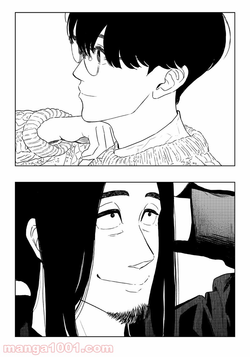 ページ 23 — 第17話