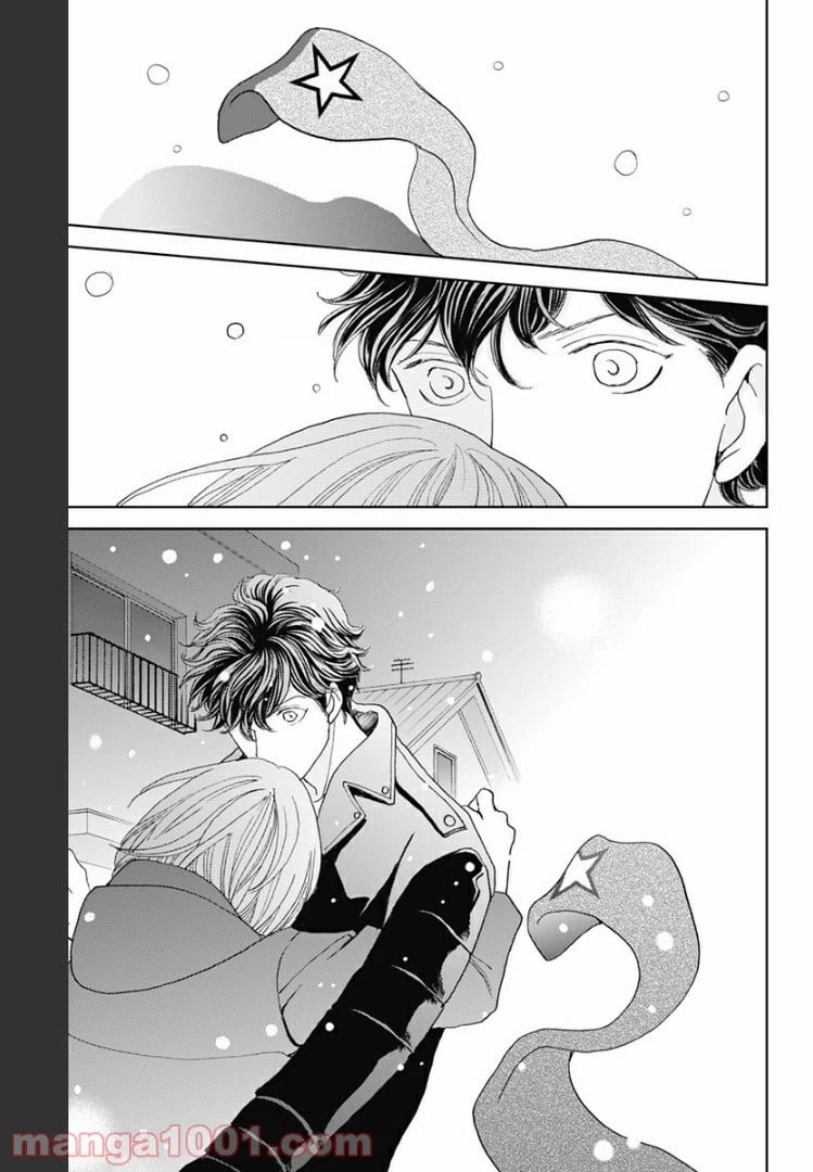 ページ 23 — 第109話