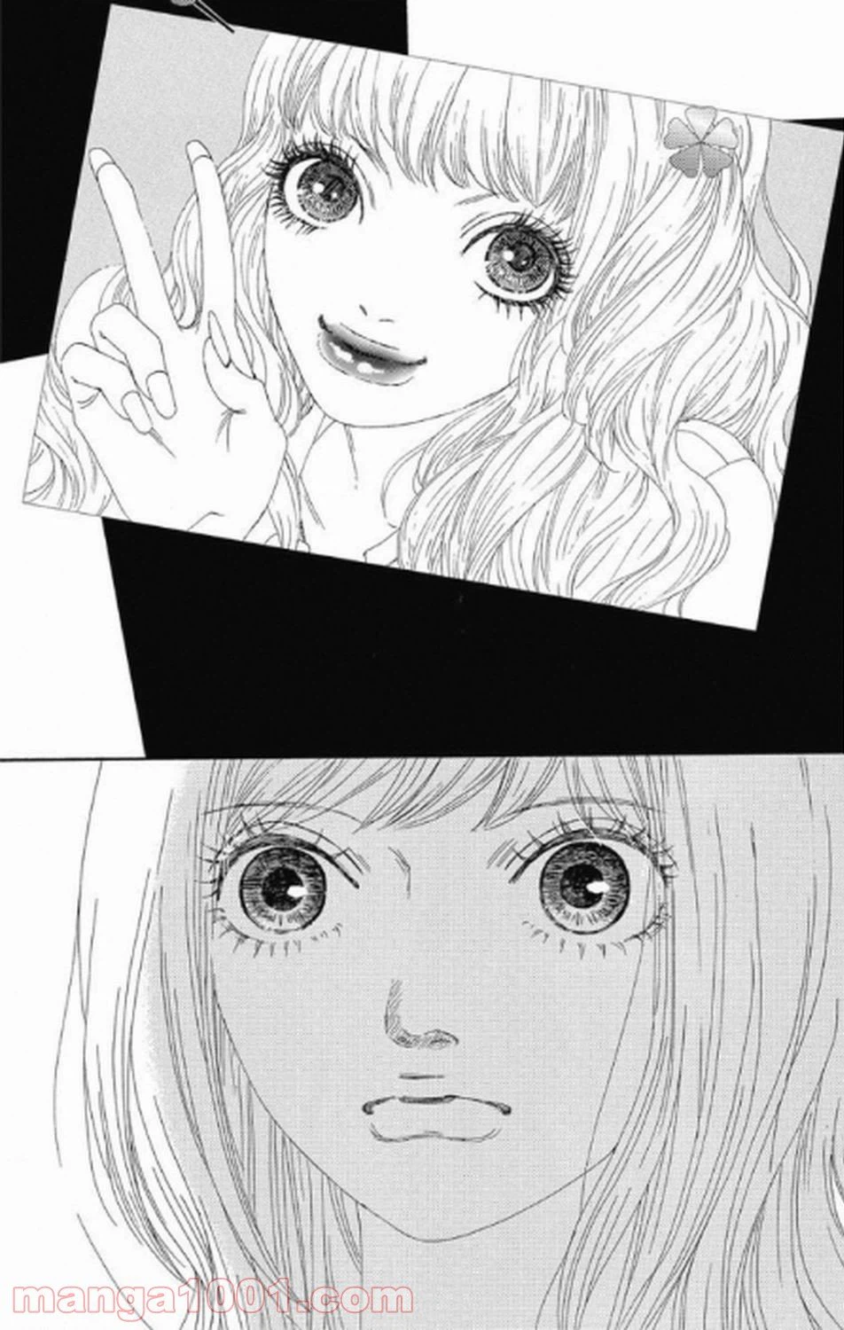 ページ 28 — 第1話