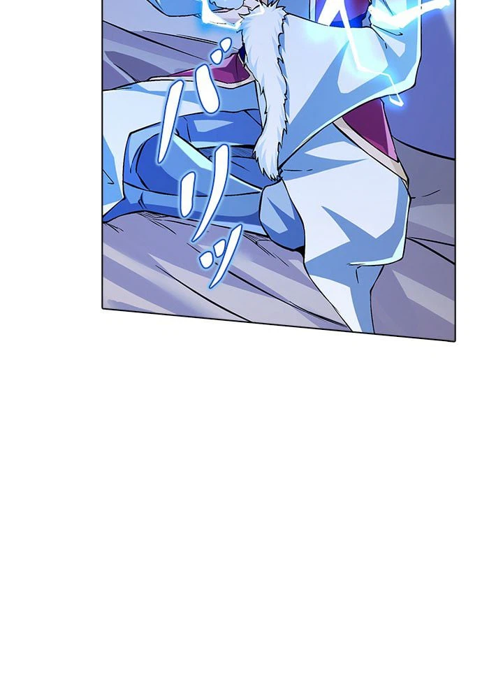 ページ 6 — 第216話