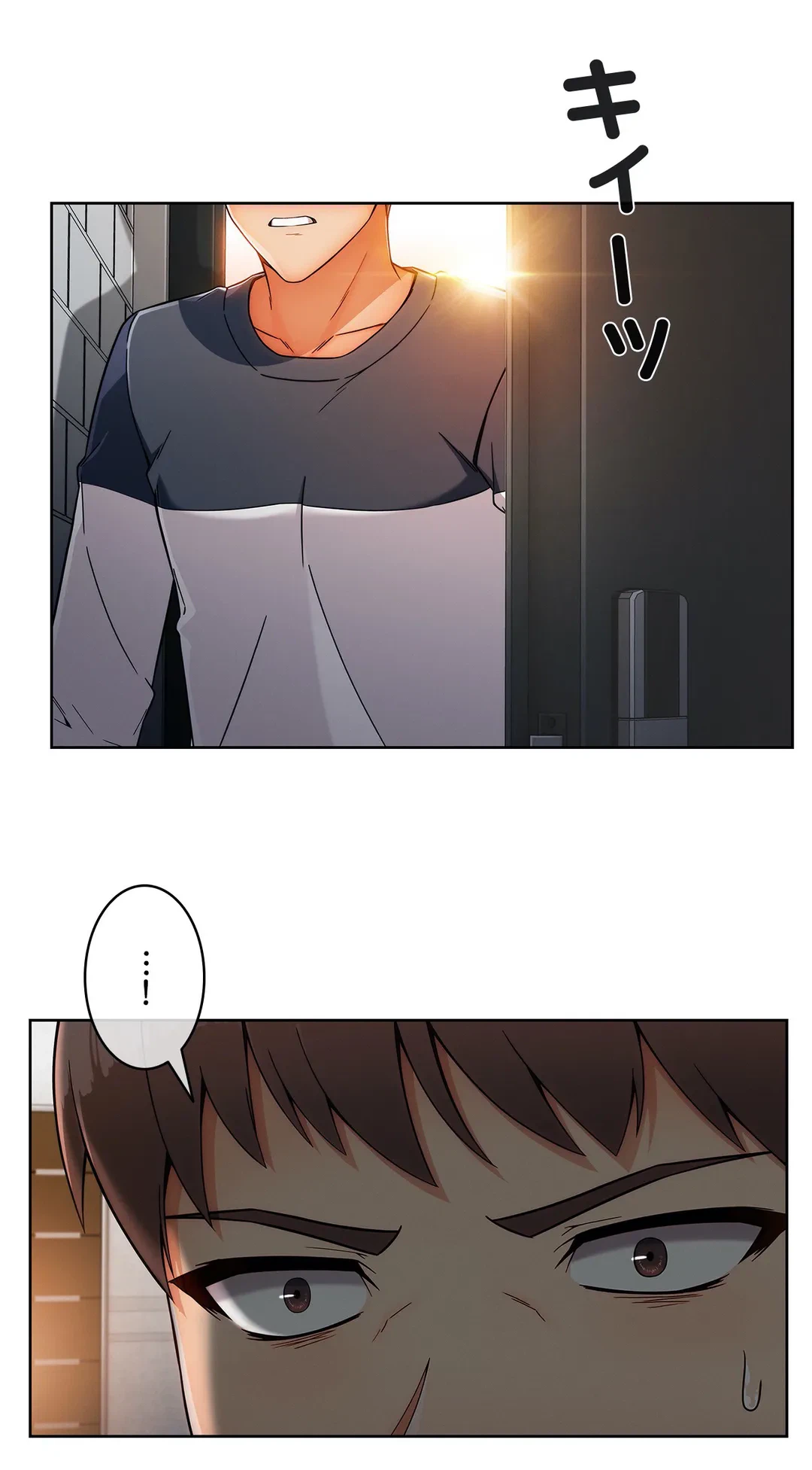 ページ 31 — 第103話