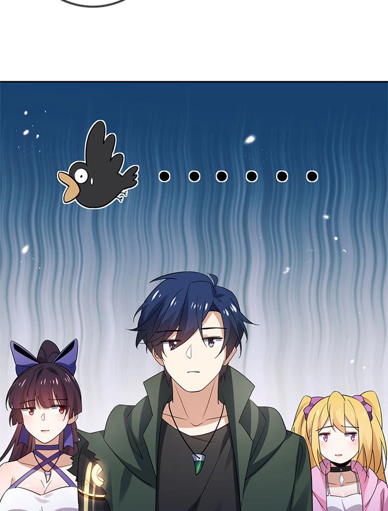 ページ 22 — 第71話