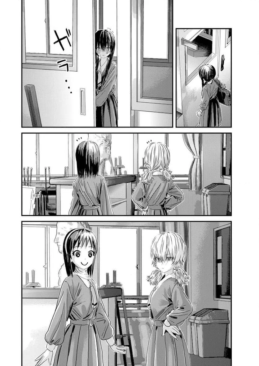 ページ 24 — 第12話