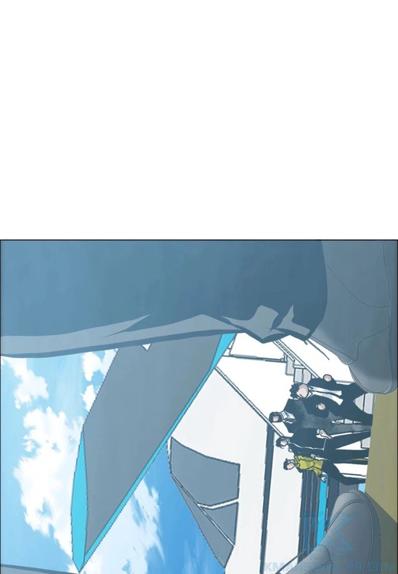 ページ 4 — 第195話