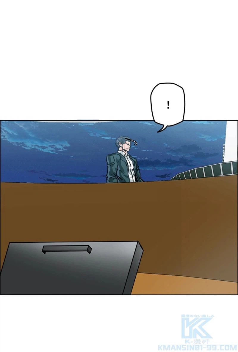 ページ 14 — 第176話