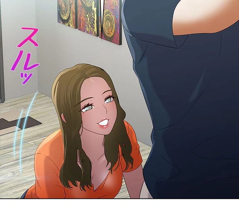 ページ 27 — 第40話