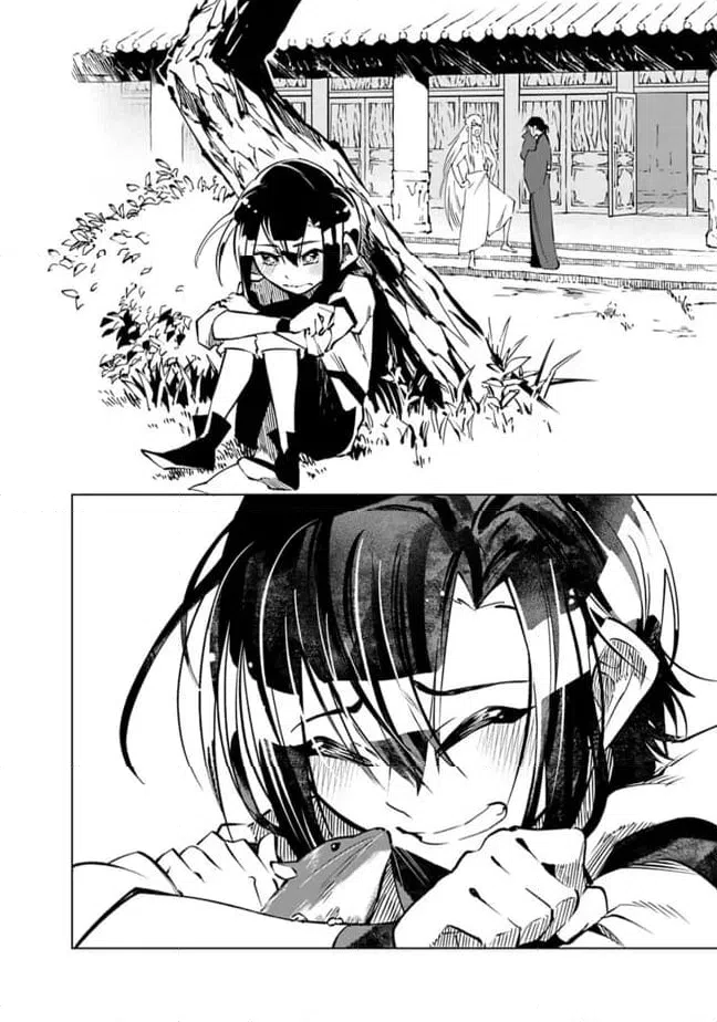 ページ 4 — 第26話