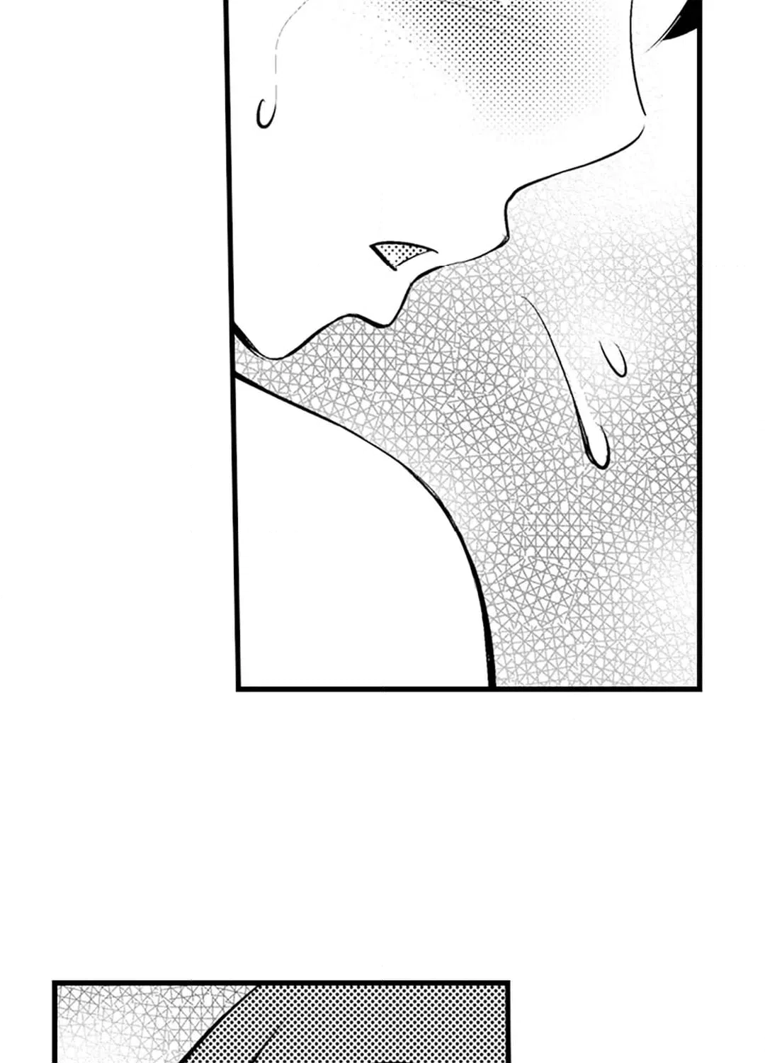 ページ 43 — 第20話