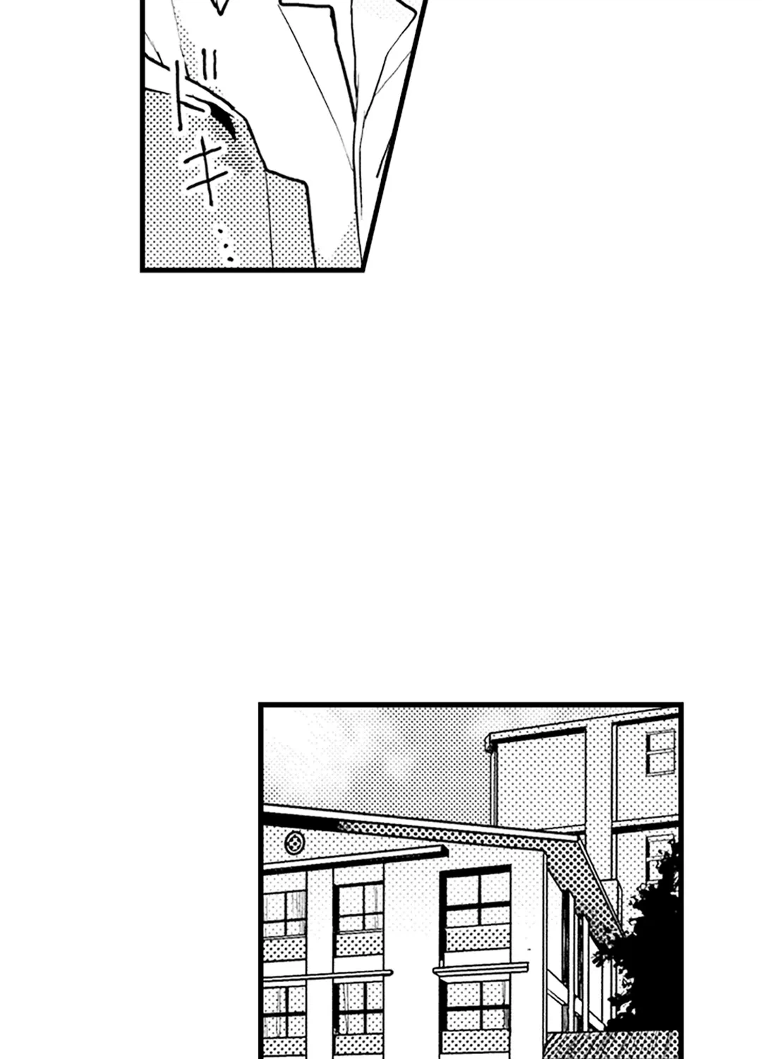 ページ 31 — 第4話