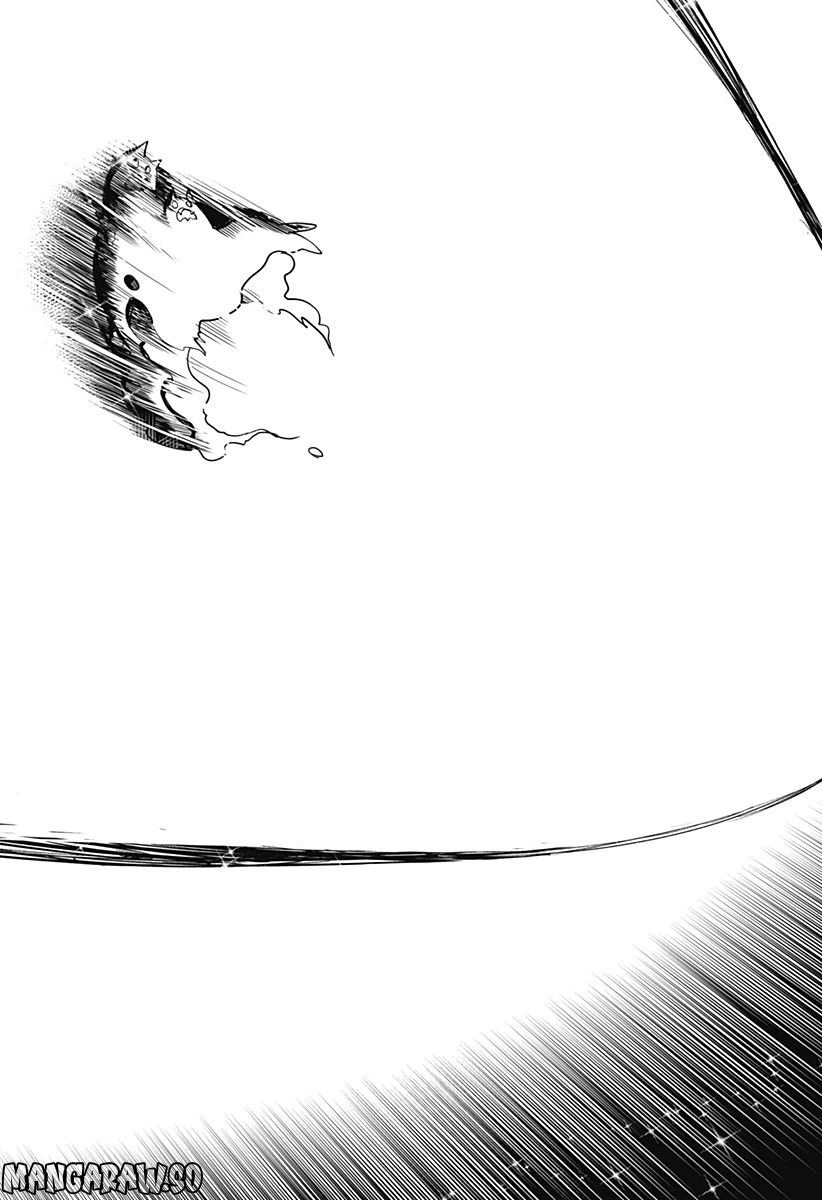ページ 25 — 第14話
