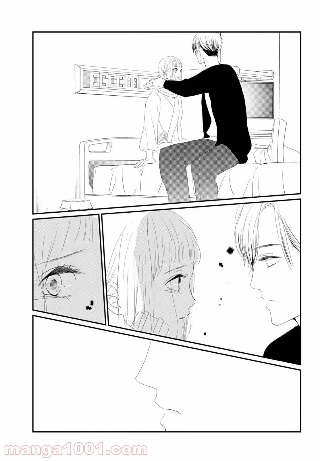 ページ 18 — 第35.2話