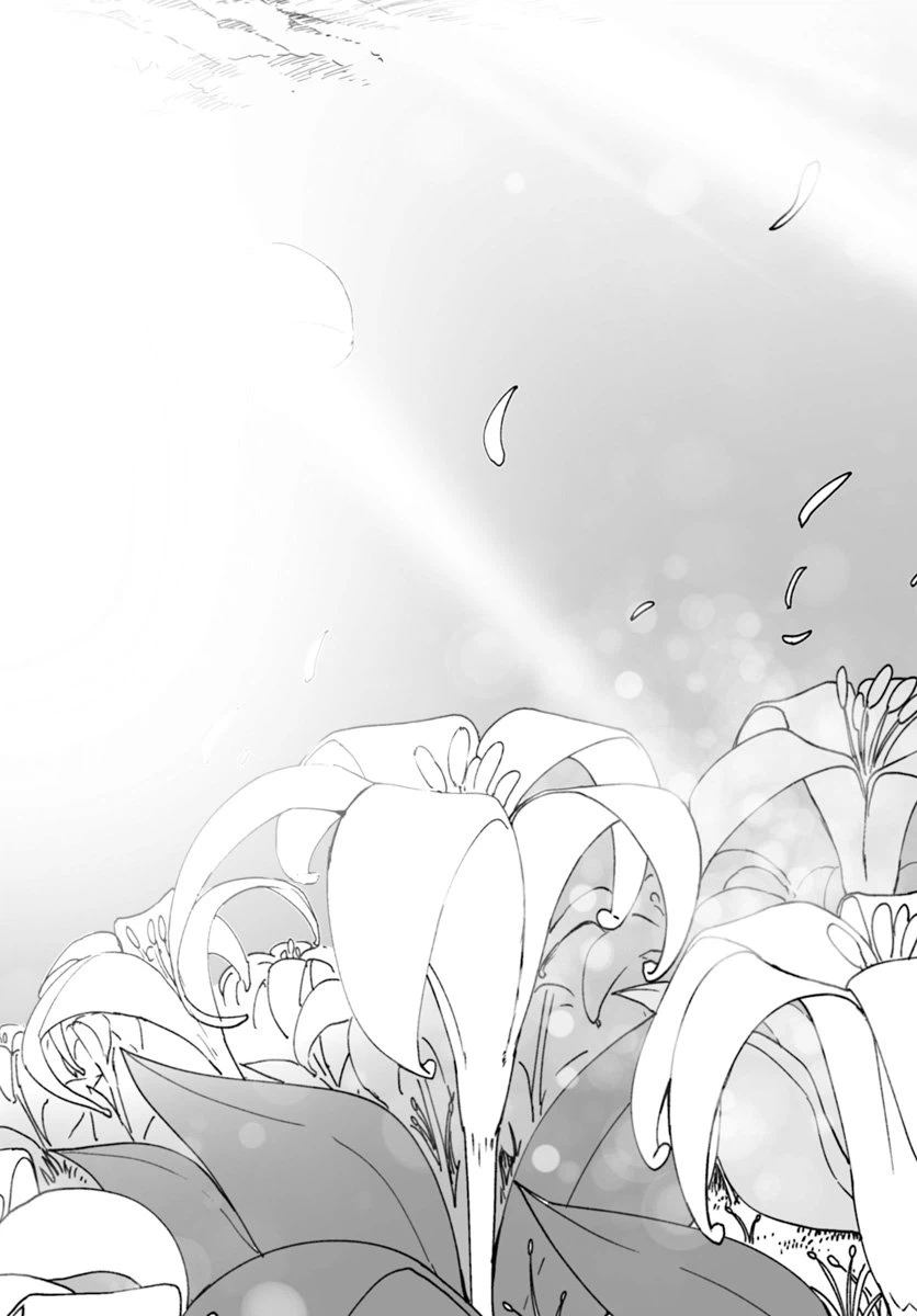 ページ 4 — 第12.3話