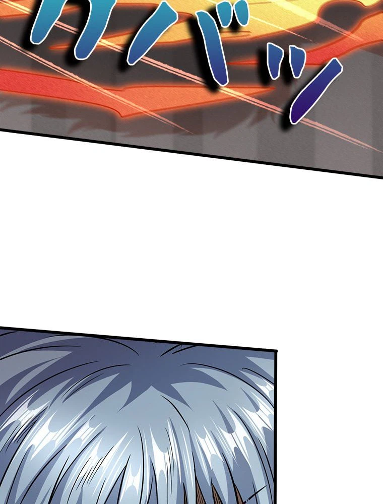 ページ 28 — 第51話