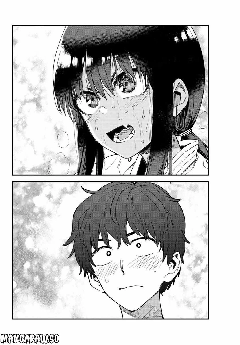 ページ 22 — 第119話