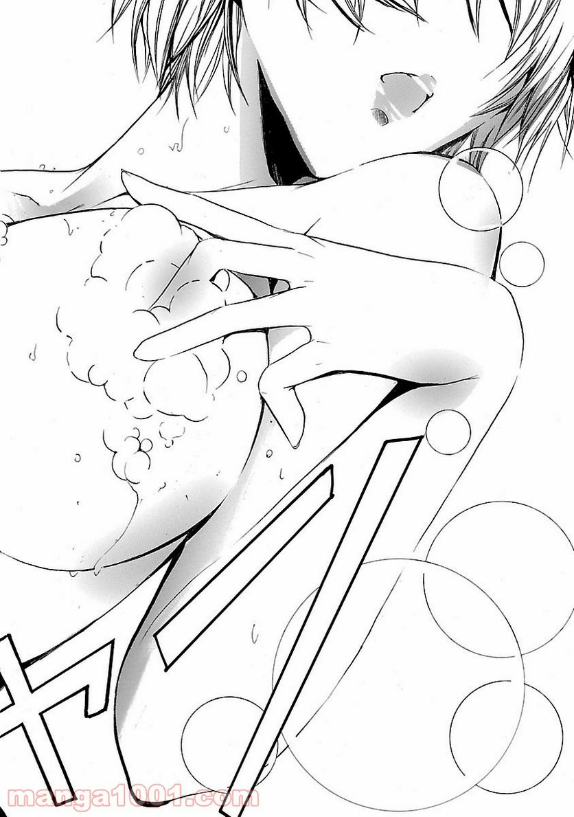 ページ 32 — 第37話