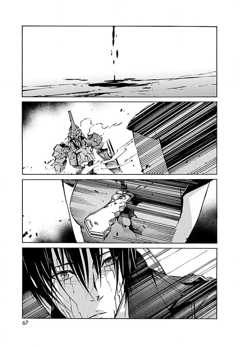ページ 15 — 第40話