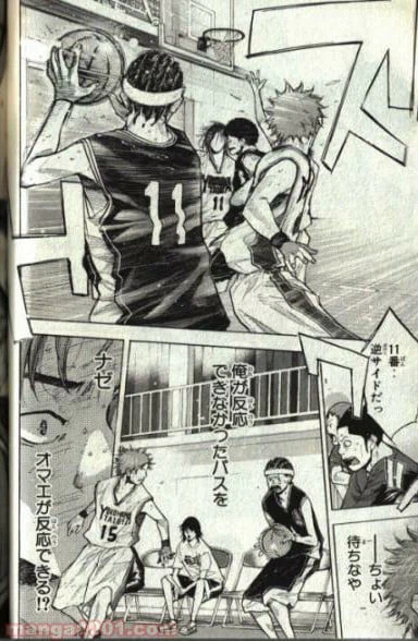 ページ 17 — 第131話