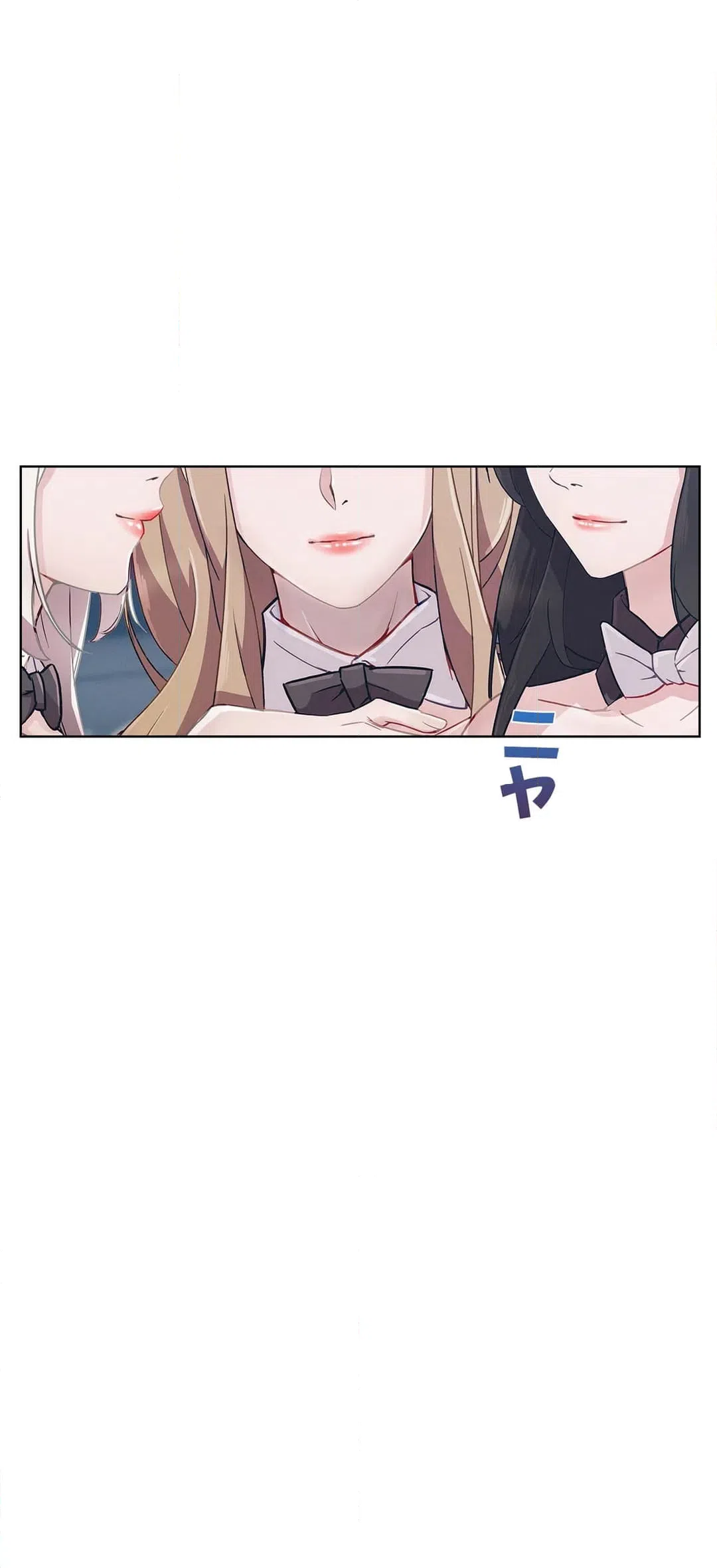 ページ 39 — 第52話