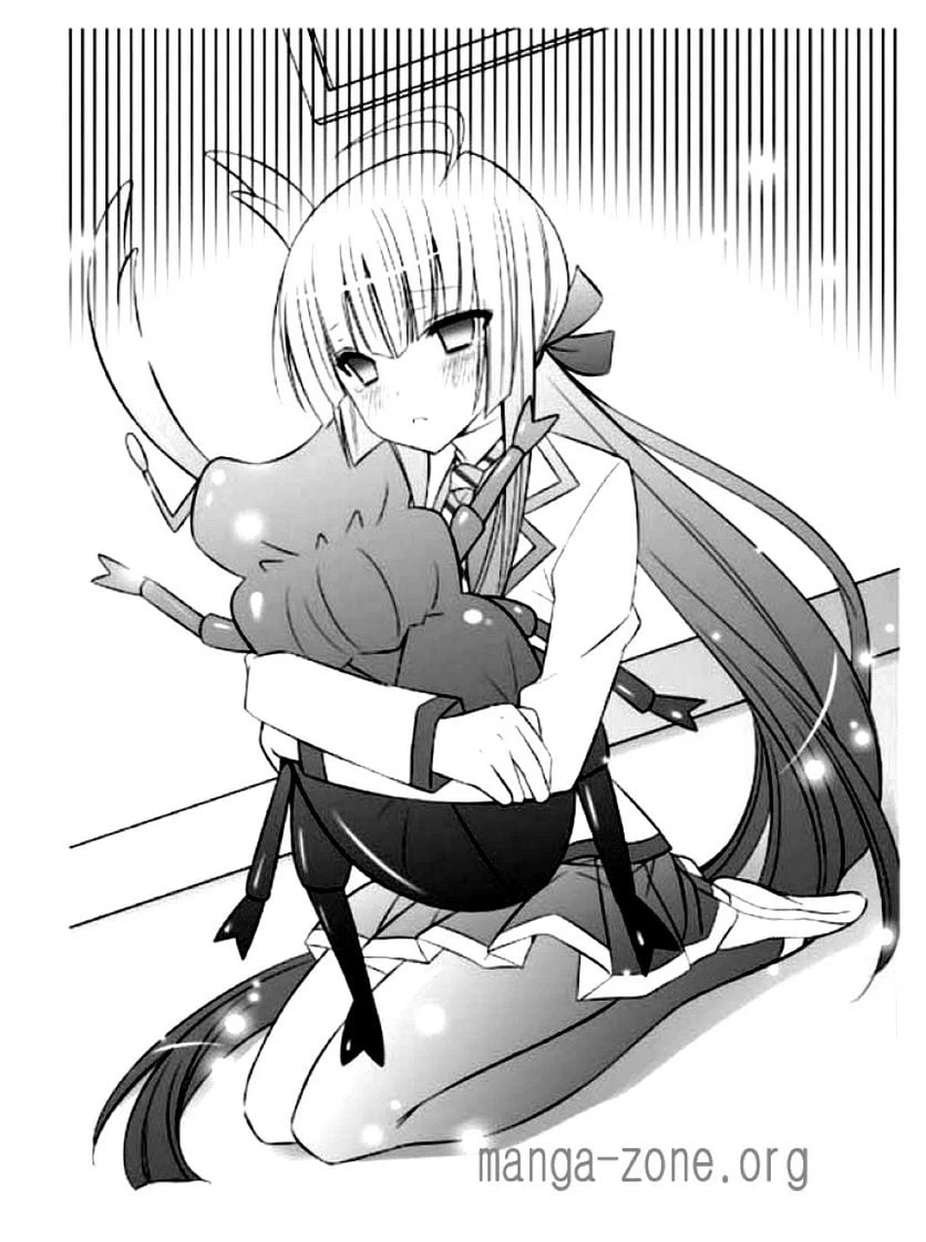 ページ 7 — 第369話