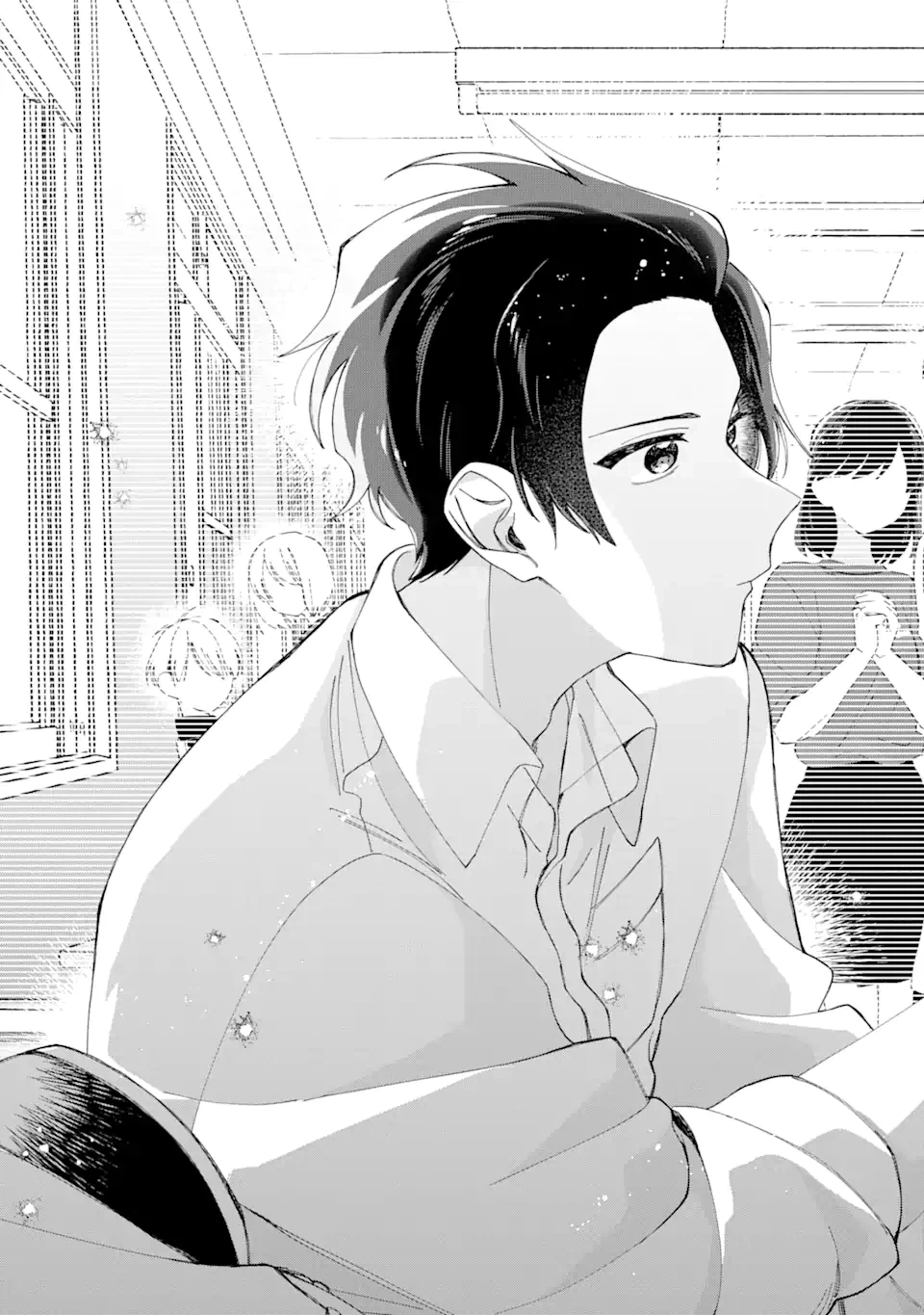 ページ 13 — 第13.2話