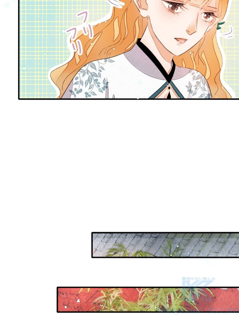 ページ 16 — 第36話