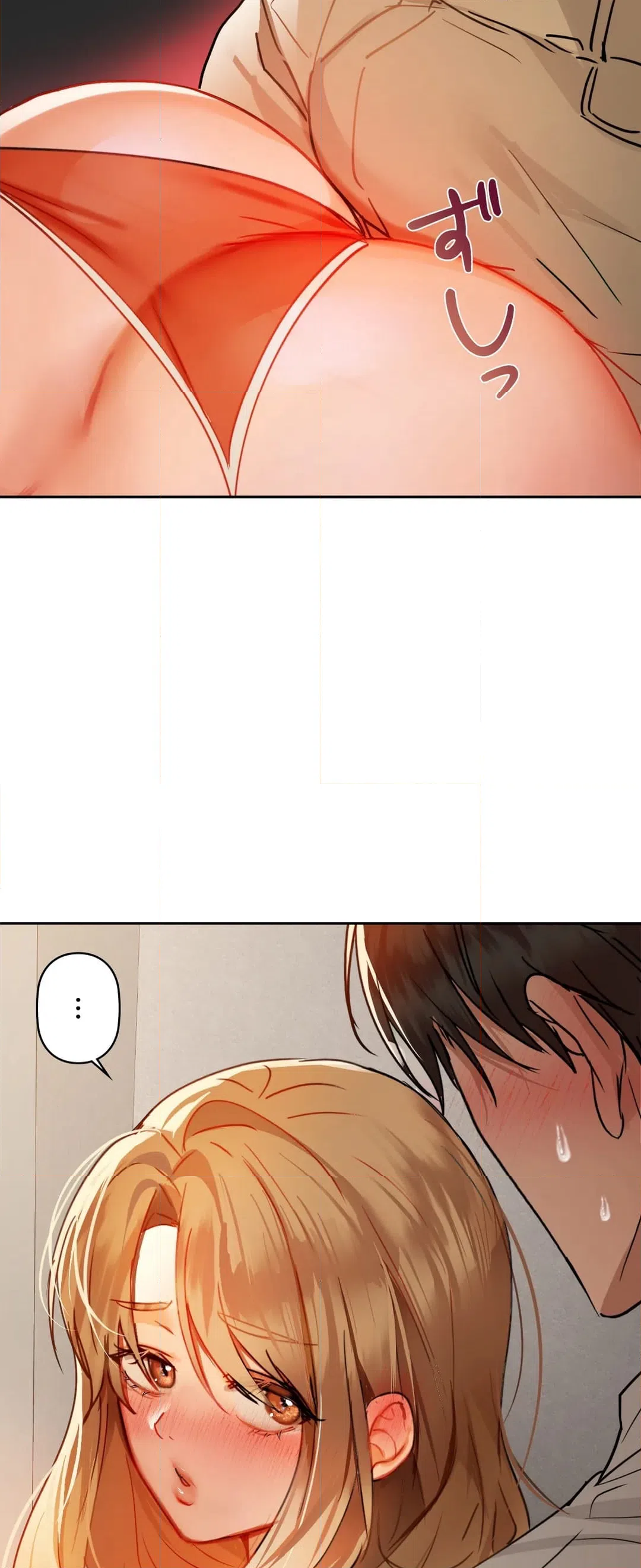 ページ 30 — 第44話