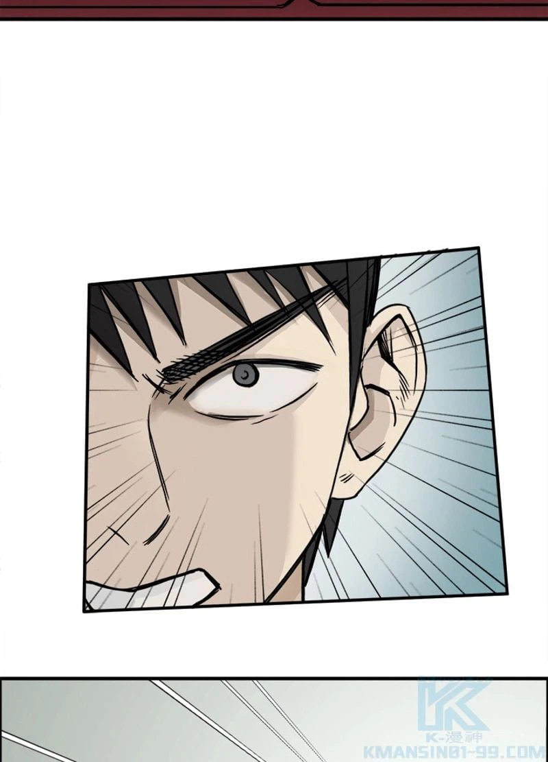 ページ 10 — 第19話