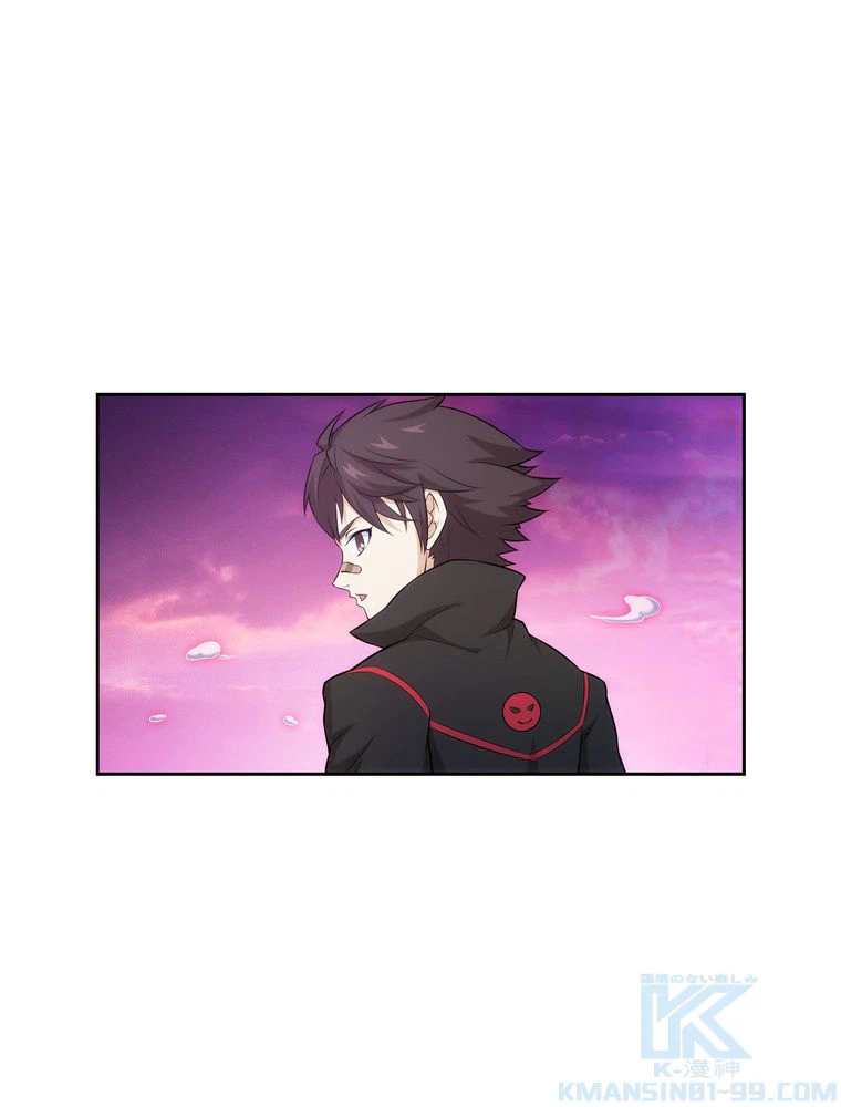 ページ 5 — 第54話