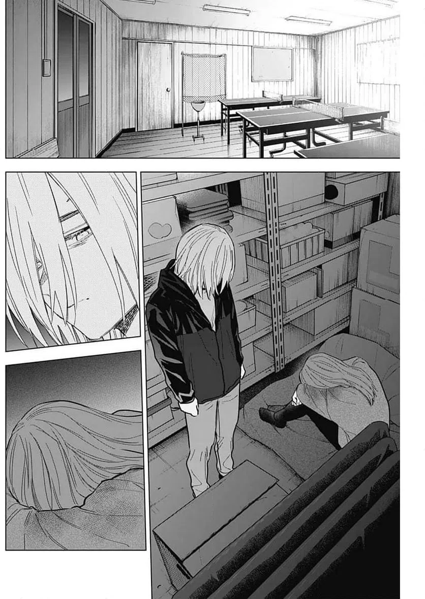 ページ 3 — 第168話