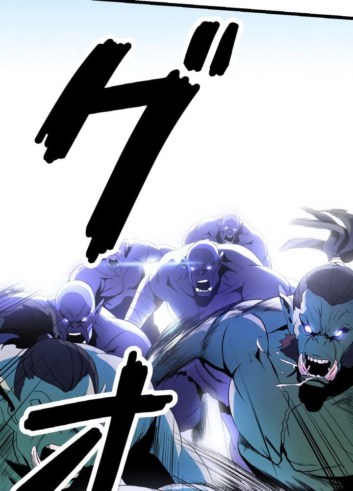 ページ 28 — 第2話