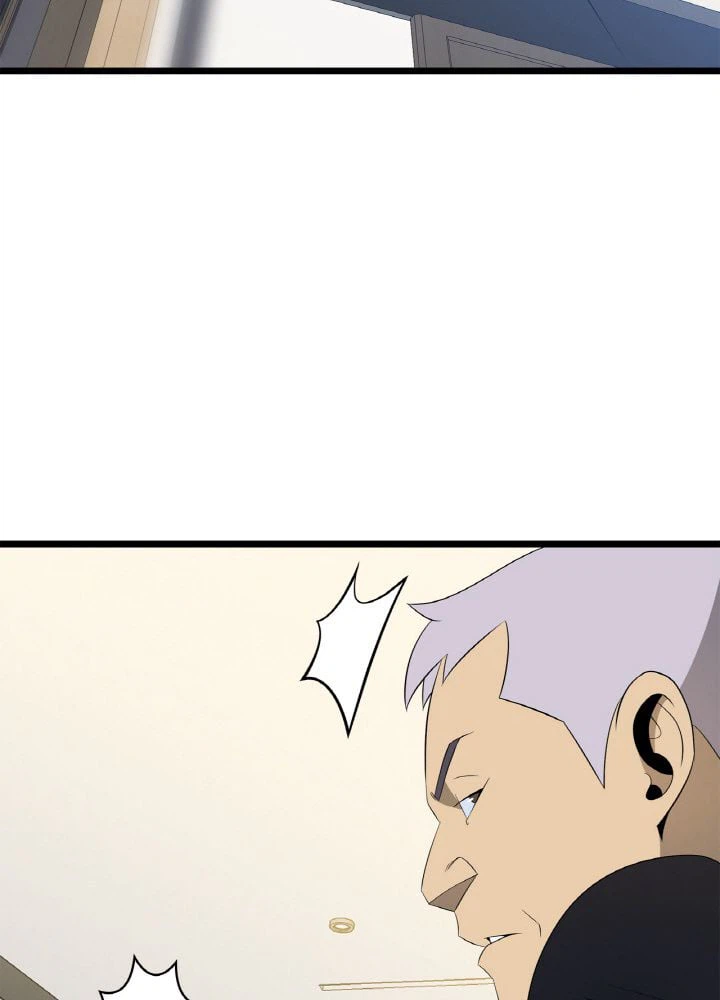 ページ 3 — 第120話