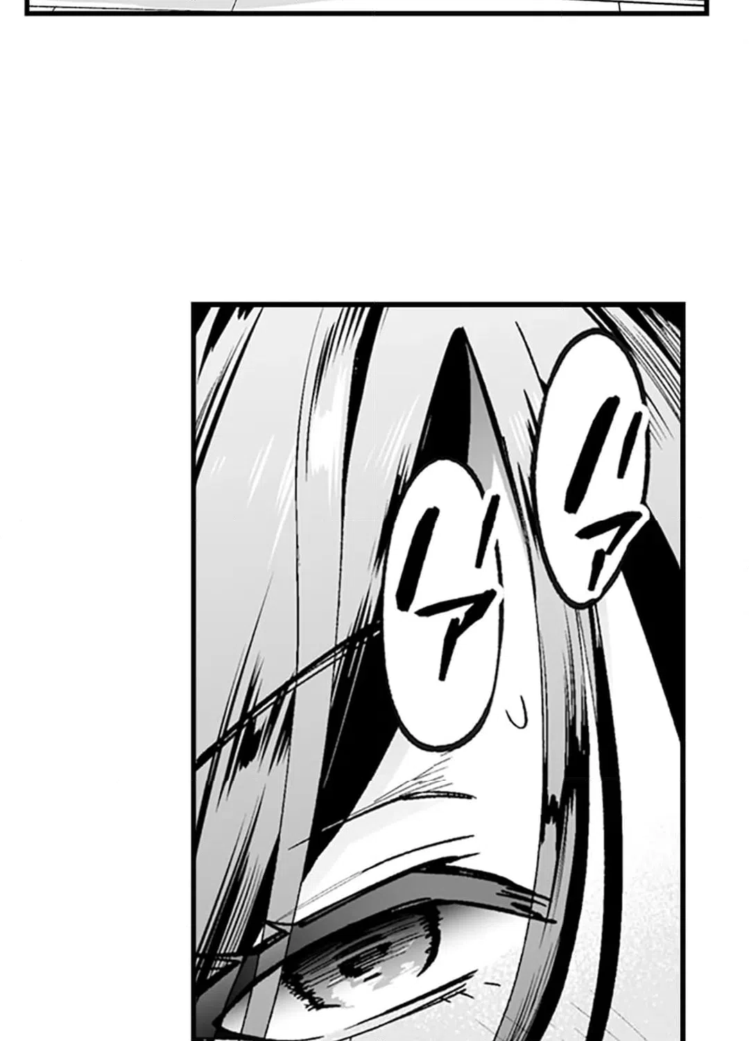 ページ 34 — 第5話